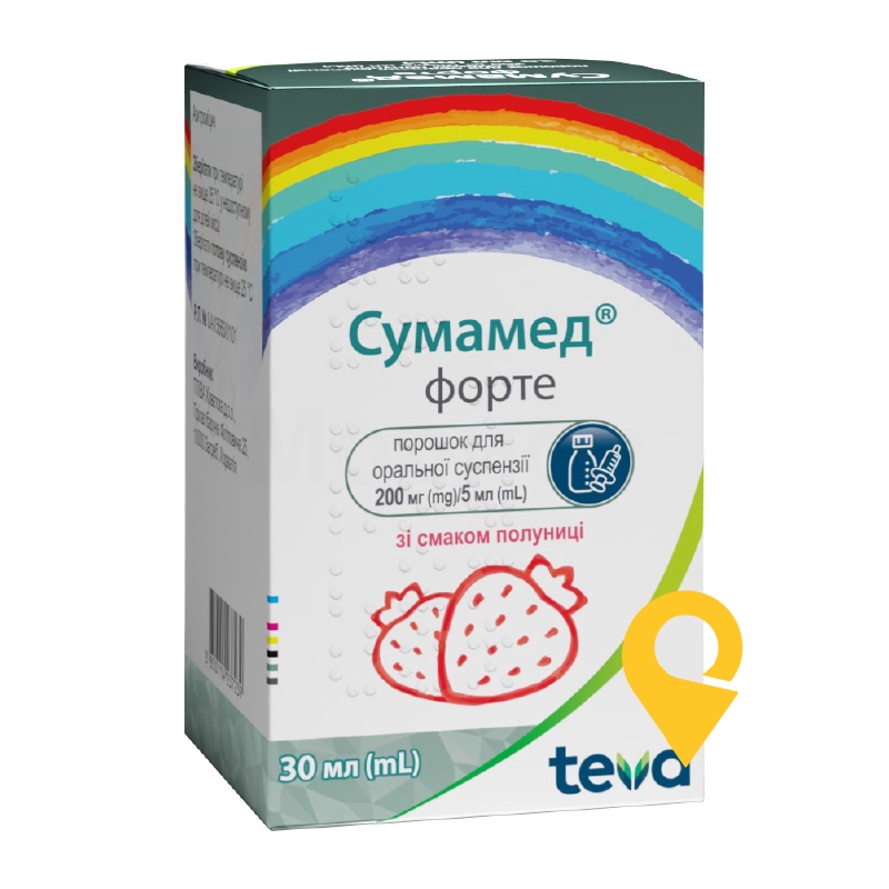 Сумамед® Форте, порошок для оральної суспензії, флакон, №1