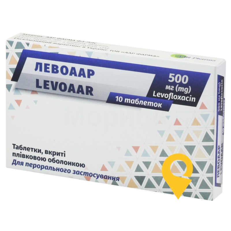 Левоаар, таблетки, вкриті плівковою оболонкою, блістер, №10