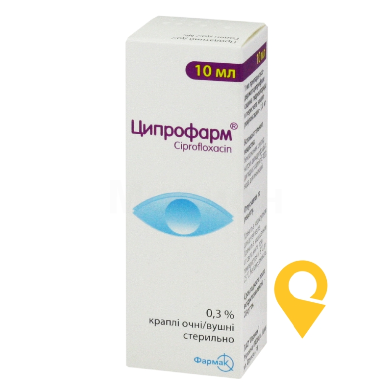 Ципрофарм крап. очні/вушн. 0,3 % 10.мл Фармак (Україна)