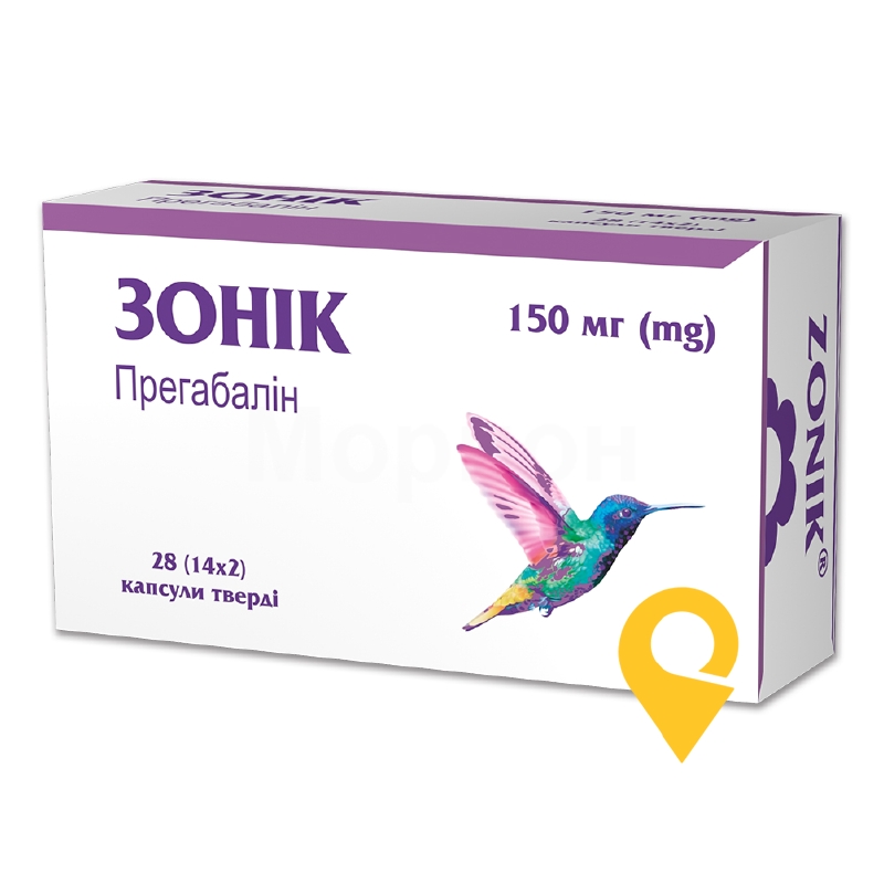 Зонік, капсули тверді, блістер, №28