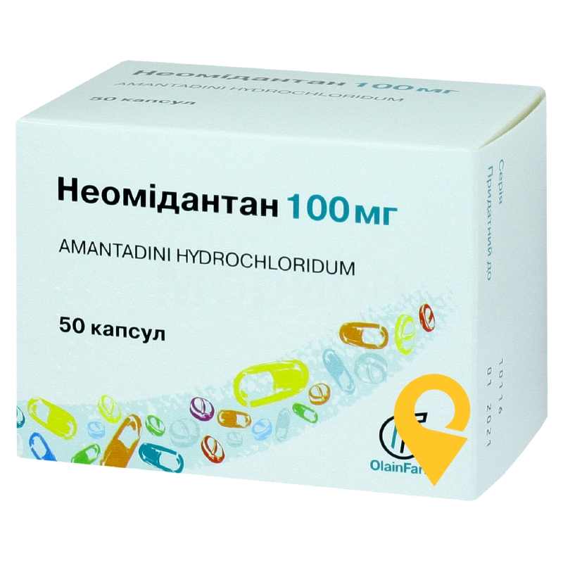Неомідантан капс. 100 мг №50 Олайнфарм (Латвія)