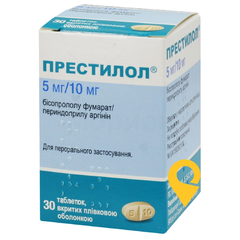 Престилол® 5 мг/10 мг, таблетки, вкриті плівковою оболонкою, контейнер, №30