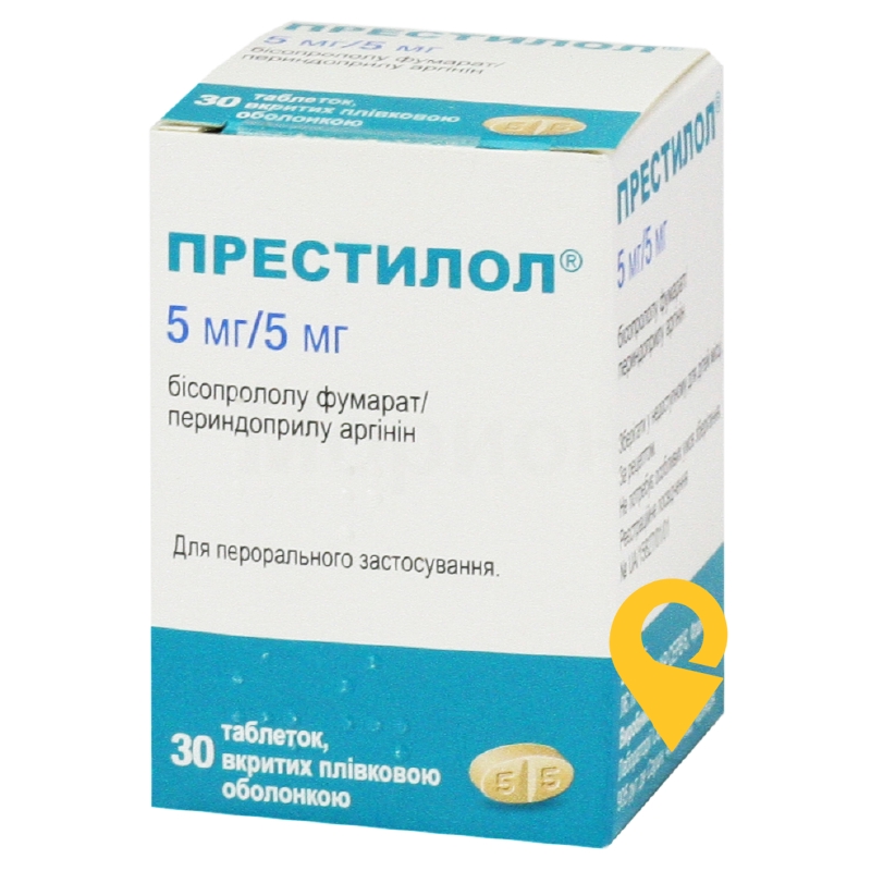 Престилол® 5 мг/5 мг, таблетки, вкриті плівковою оболонкою, контейнер, №30