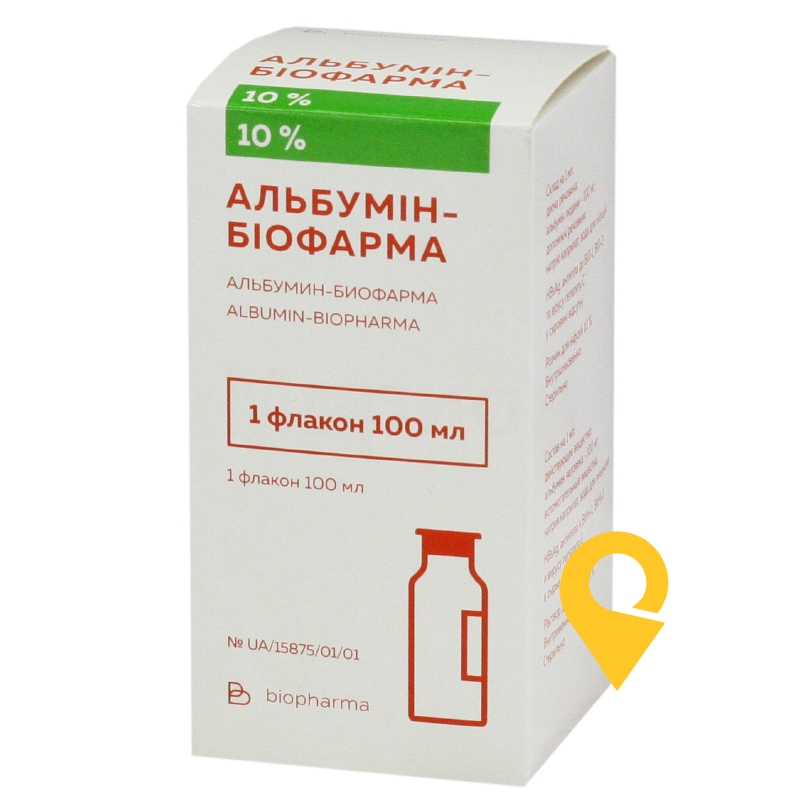 Альбумін-Біофарма р-н д/інф. 10 % фл. 100 мл №1