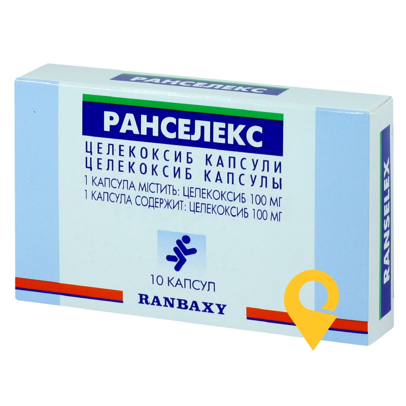 Ранселекс капс. 100 мг №10 САН (Індія)