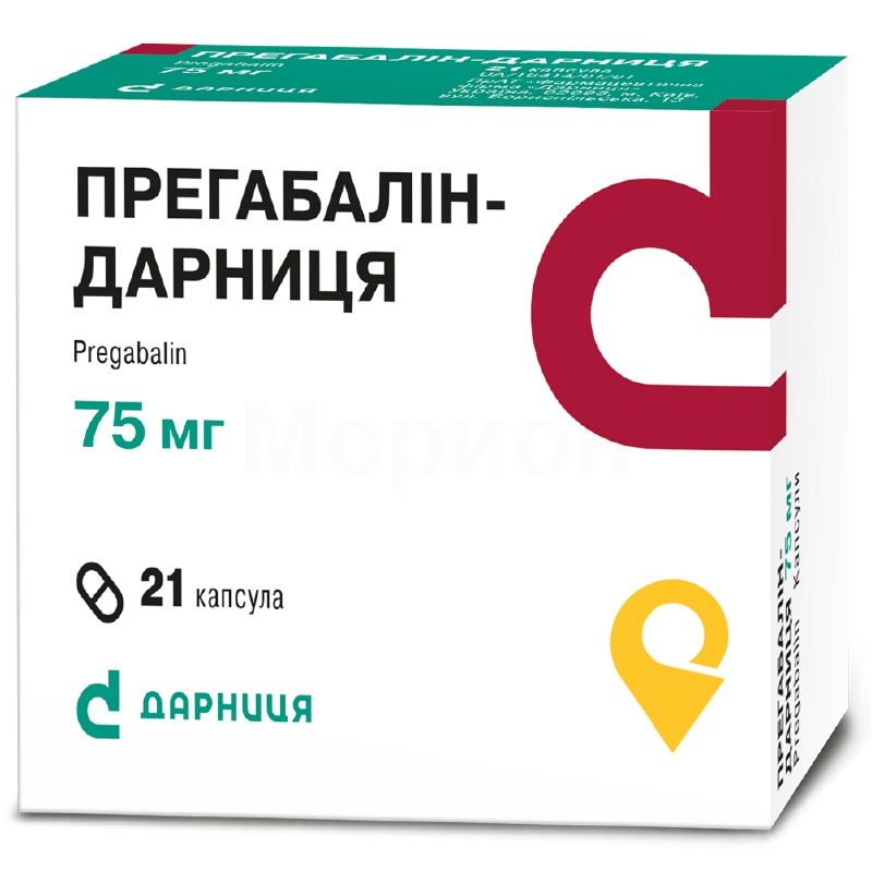 Прегабалін капс. 75 мг №21 Дарниця ФФ (Україна)