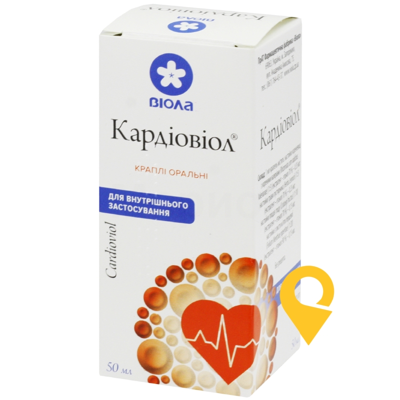 Кардiовiол® серцеві краплі, краплі оральні, флакон з пробкою-крапельницею, №1