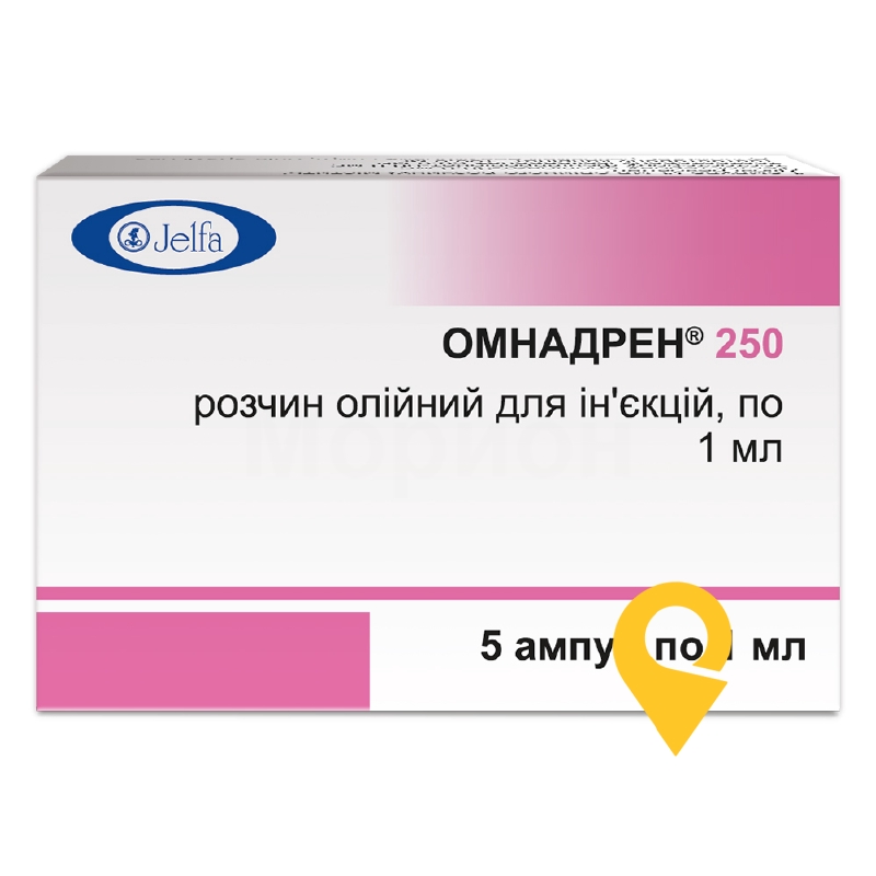 Омнадрен ін'єкцій олійн 1.мл №5 Єльфа (Польща)