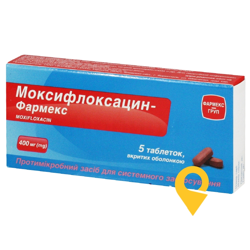Моксифлоксацин-Фармекс, таблетки, вкриті оболонкою, блістер, №5