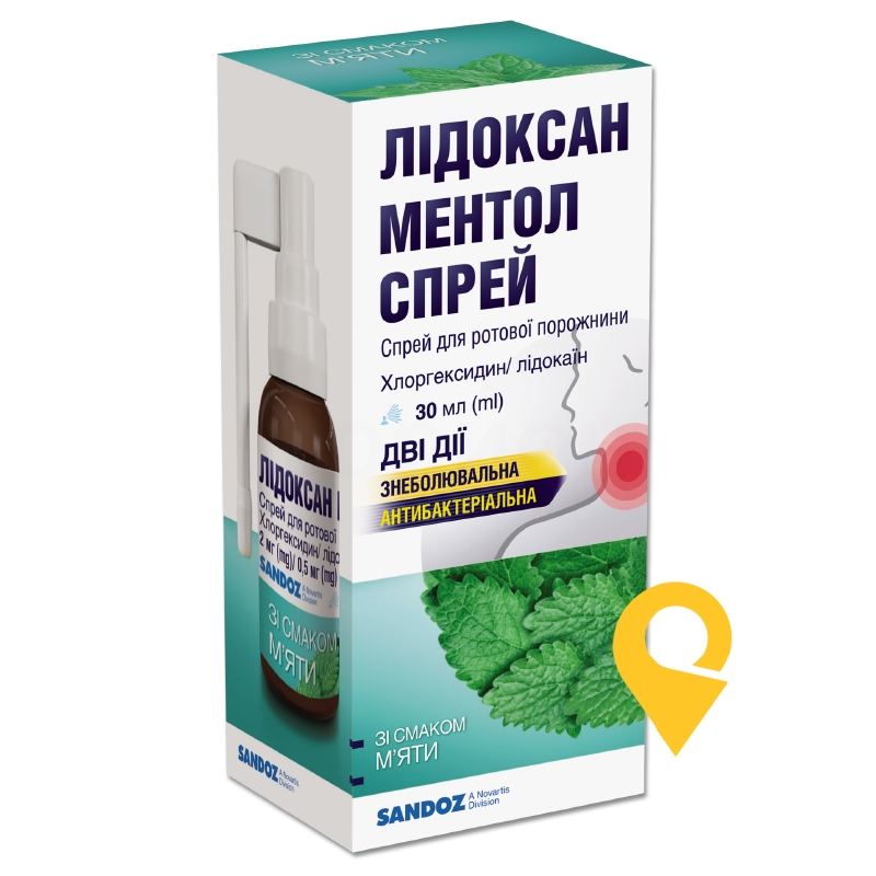 Лідоксан ментол спрей, спрей для ротової порожнини, флакон, №1