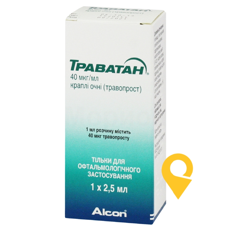 Траватан крап. очні 0,004 % 2.5мл Алкон-Куврьор (Бельгія)