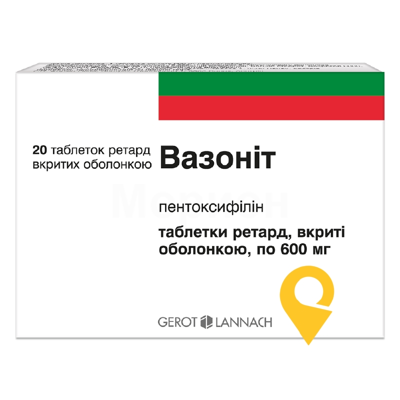 Вазоніт табл. ретард 600 мг №20 Г.Л. Фарма (Австрія)