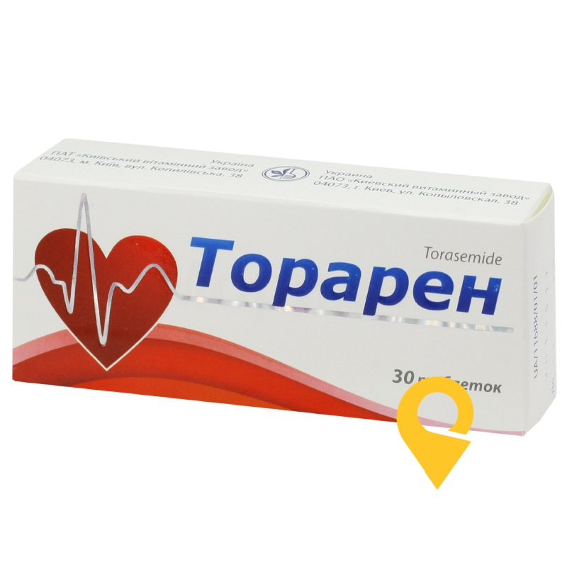 Торарен, таблетки, блістер, №30