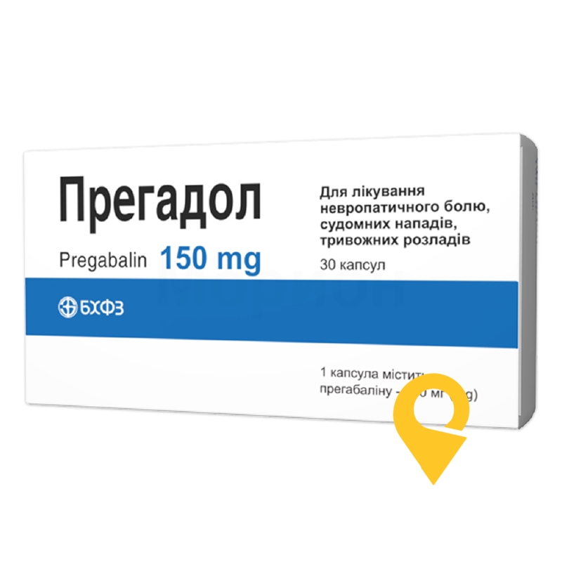 Прегадол, капсули, блістер у пачці, №30