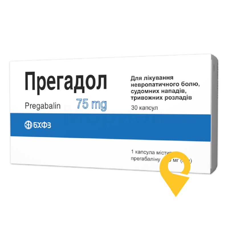 Прегадол, капсули, блістер у пачці, №30