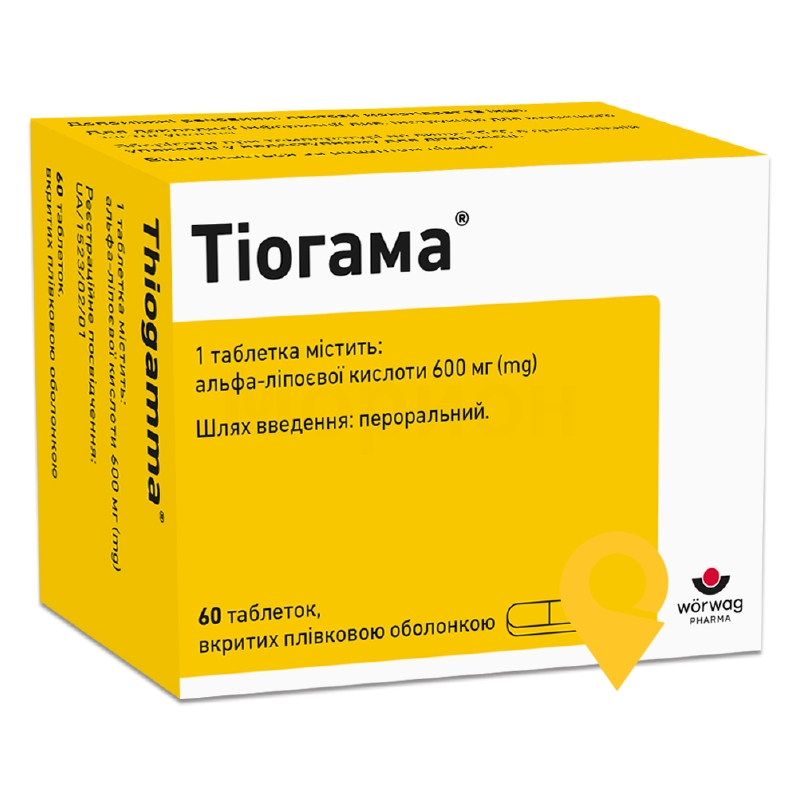 Тіогама табл. 600 мг №60 Драженофарм (Німеччина)