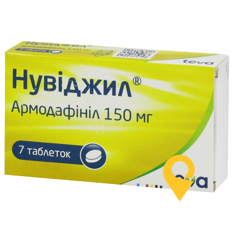Нувіджил®, таблетки, блістер, №7