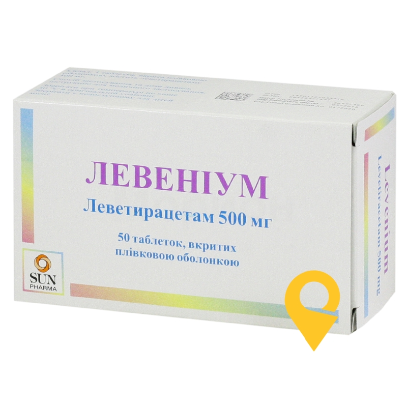 Левеніум, таблетки, вкриті плівковою оболонкою, блістер, №50