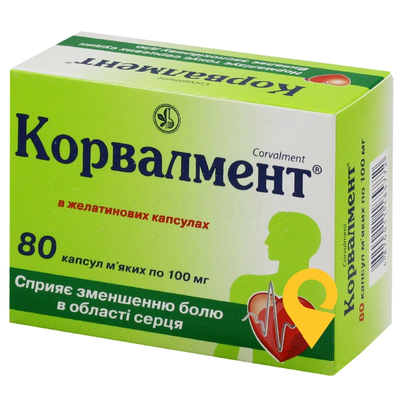 Корвалмент®, капсули м'які, блістер, №80