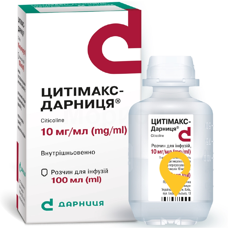 Цитімакс-Дарниця, розчин для інфузій, флакон, №1