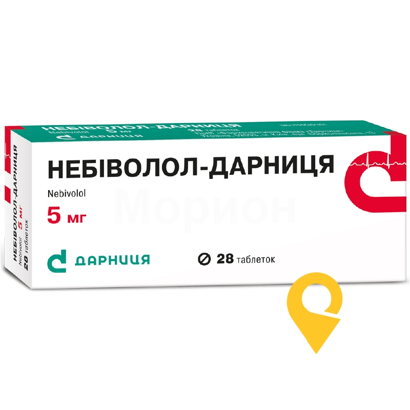 Небіволол-Дарниця, таблетки, контурна чарункова упаковка, №28
