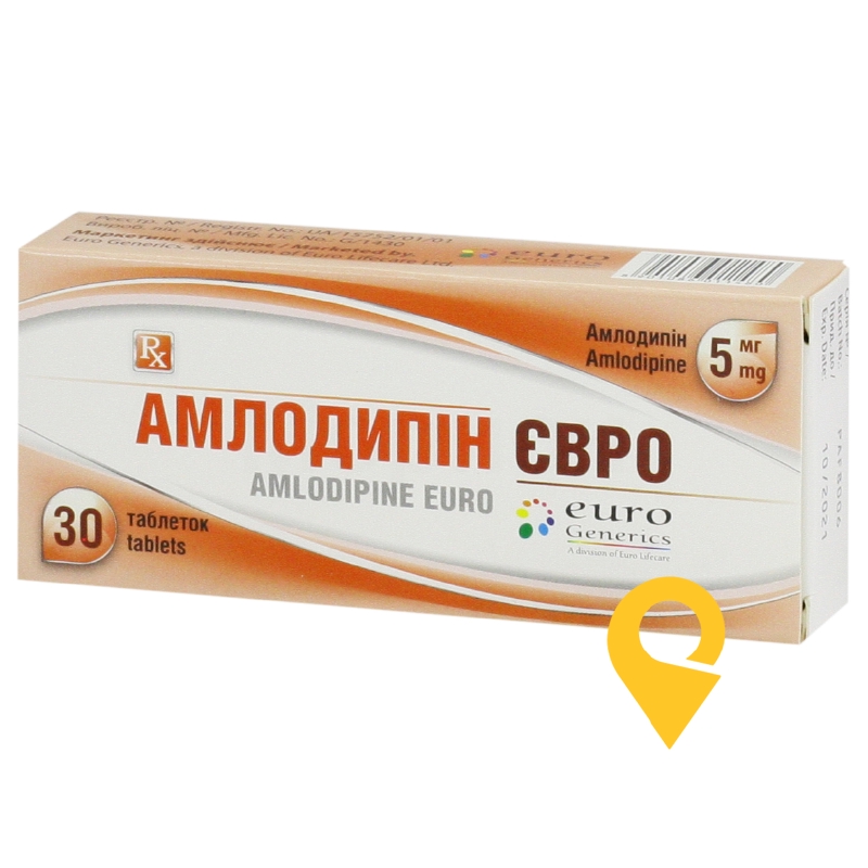 Амлодипін Євро, таблетки, контурна чарункова упаковка, №30