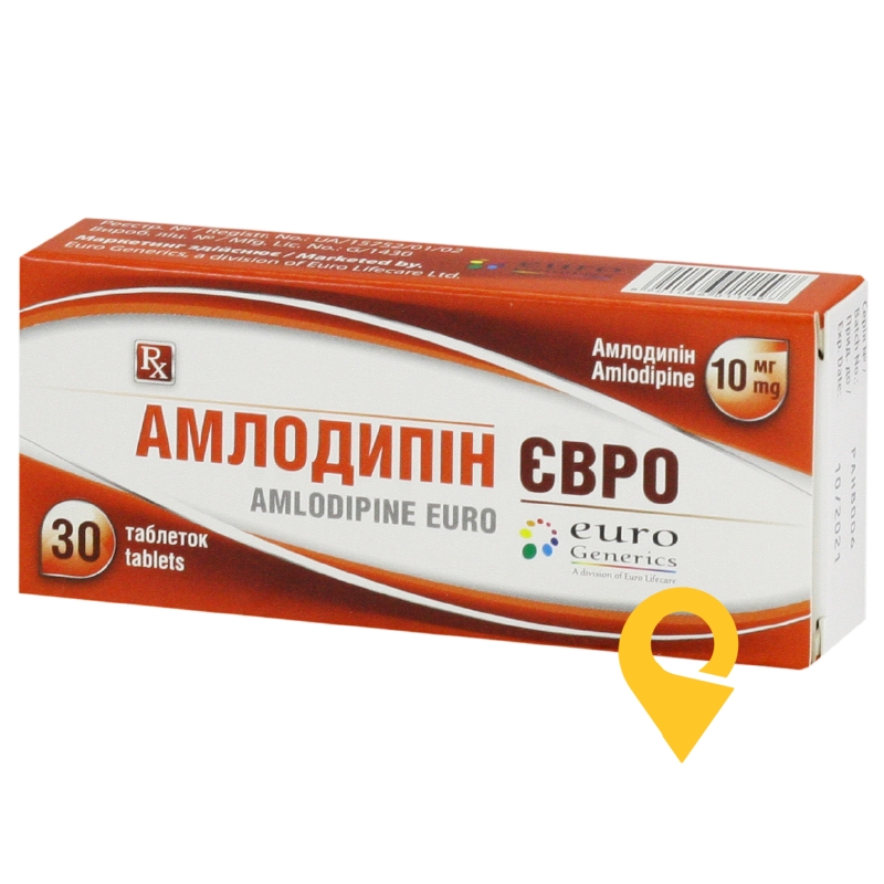Амлодипін Євро, таблетки, контурна чарункова упаковка, №30