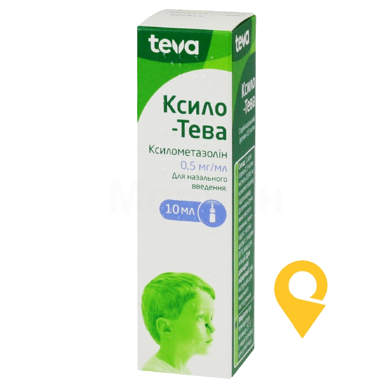 Ксило-Тева, спрей назальний, розчин, флакон скляний з дозатором, №1
