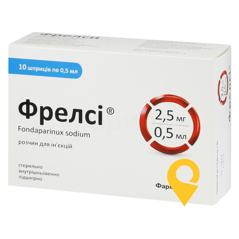Фрелсі®, розчин для ін'єкцій, шприц, у блістері, №10