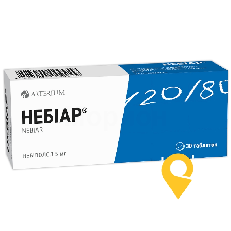 Небіар®, таблетки, блістер у пачці, №30