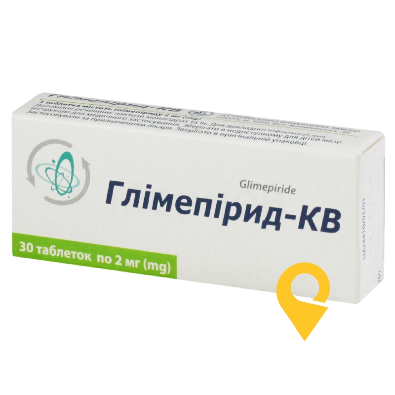 Глімепірид-КВ, таблетки, блістер, №30