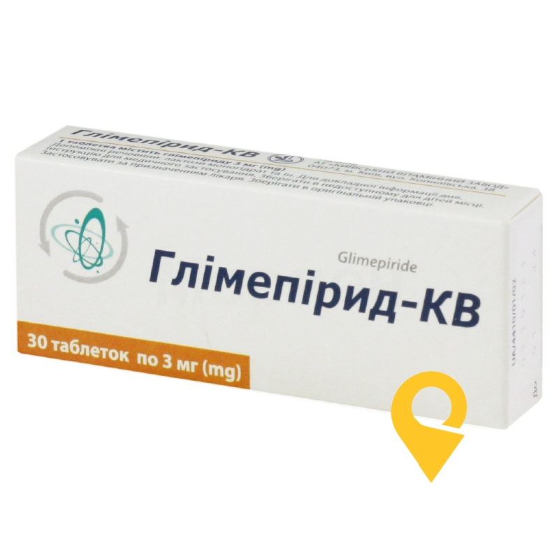 Глімепірид-КВ, таблетки, блістер, №30