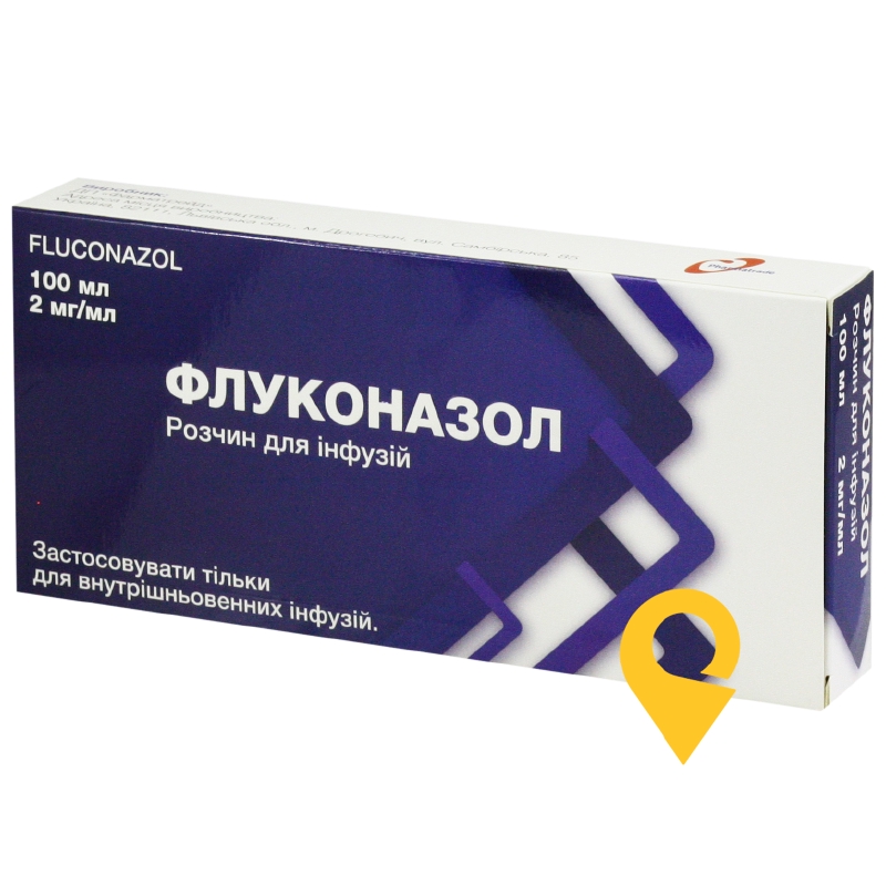 Флуконазол, розчин для інфузій, контейнер, №1