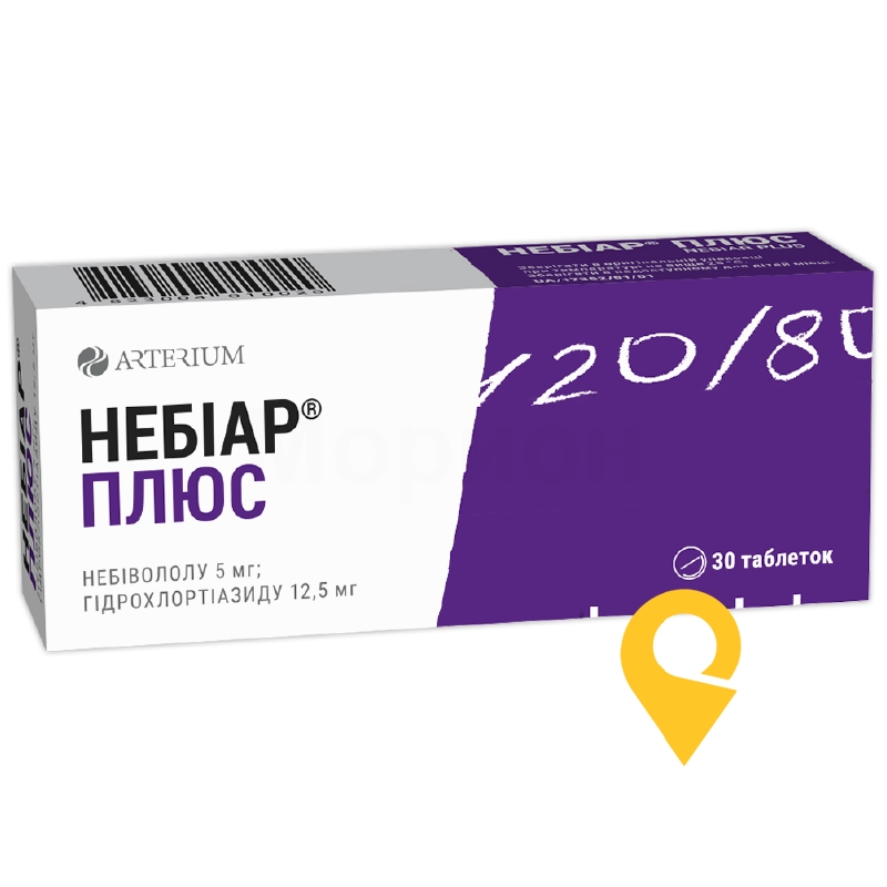 Небіар® Плюс, таблетки, вкриті плівковою оболонкою, блістер, №30