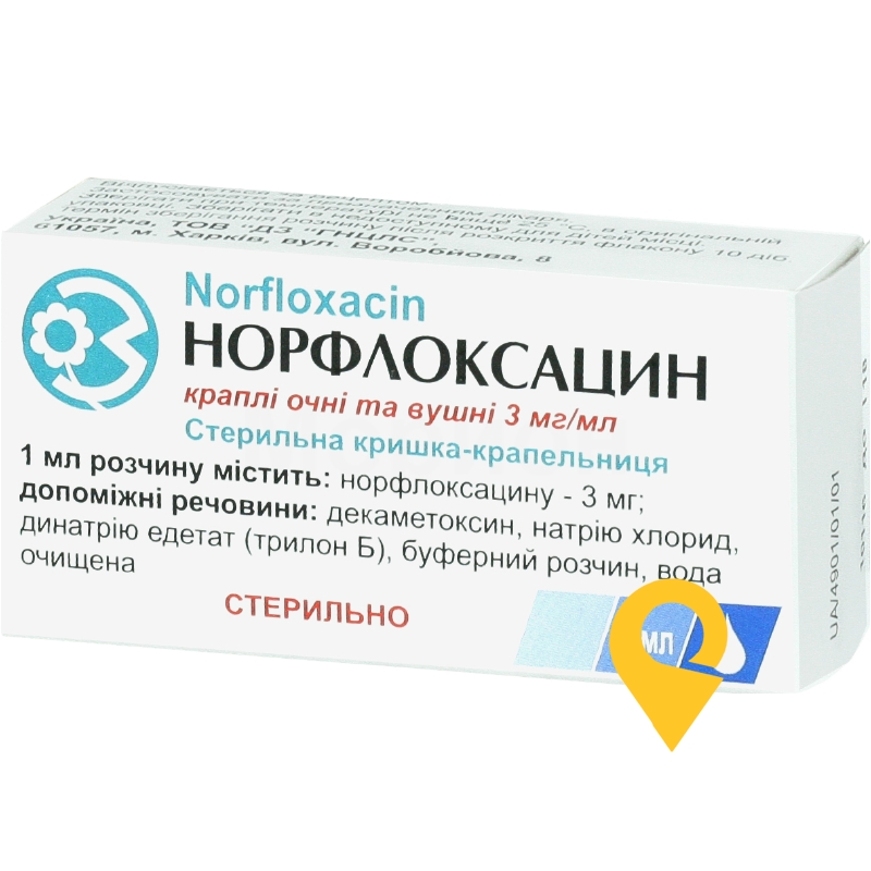 Норфлоксацин крап. очні/вушн. 0,3 % 5.мл ДЗ ДНЦЛЗ (Україна)