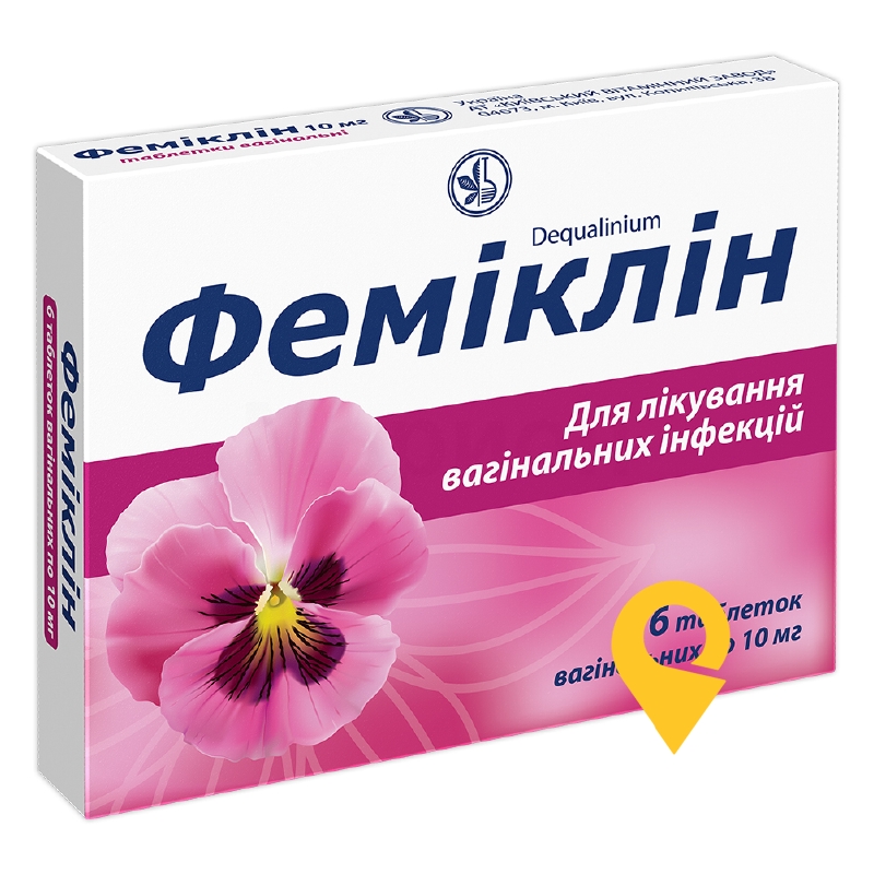 Феміклін, таблетки вагінальні, блістер, №6