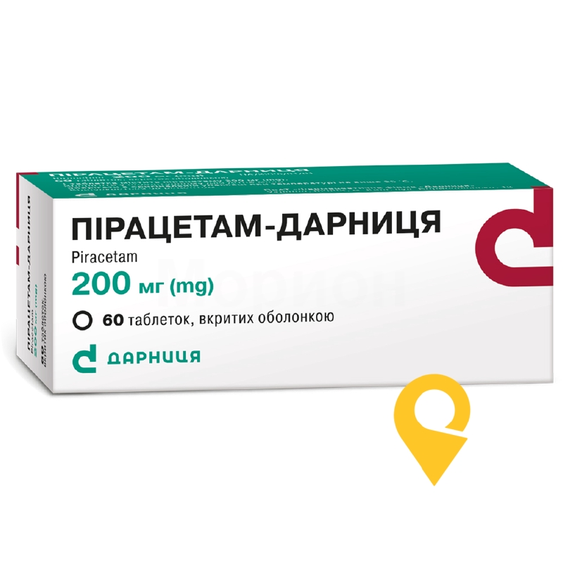 Пірацетам табл. 200 мг №60 Дарниця ФФ (Україна)