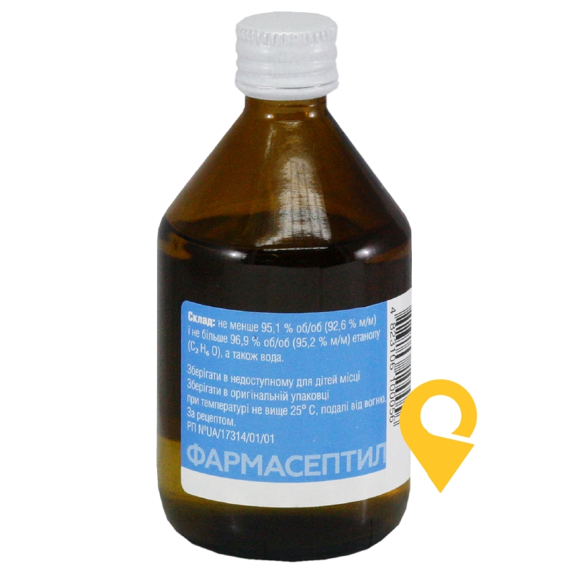 Фармасептил р-н зовніш 96 % 100.мл МЕДЛЕВ (Україна)