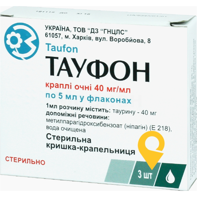 Тауфон крап. очні 4 % 5.мл №3 ДЗ ДНЦЛЗ (Україна)