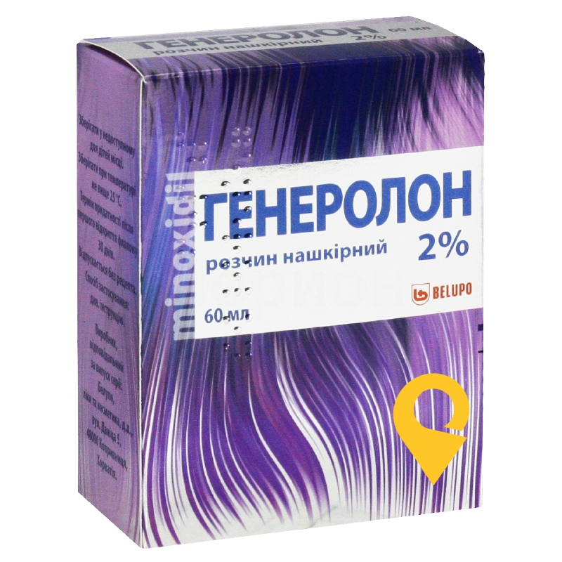 Генеролон, розчин нашкірний, флакон поліетиленовий з насадкою розпилювачем, №1