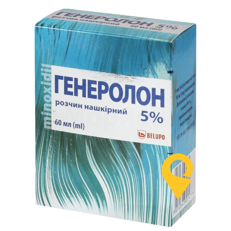 Генеролон, розчин нашкірний, флакон поліетиленовий з насадкою розпилювачем, №1