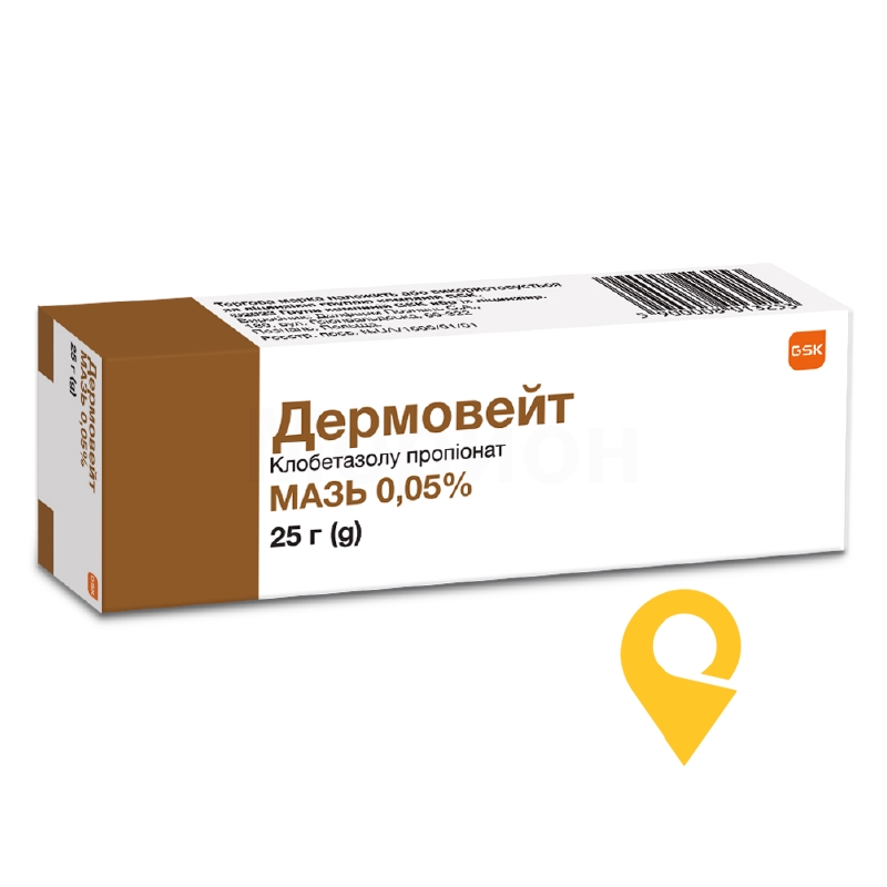 Дермовейт мазь 0,05 % 25.г Delpharm Poznan S.A (Польща)