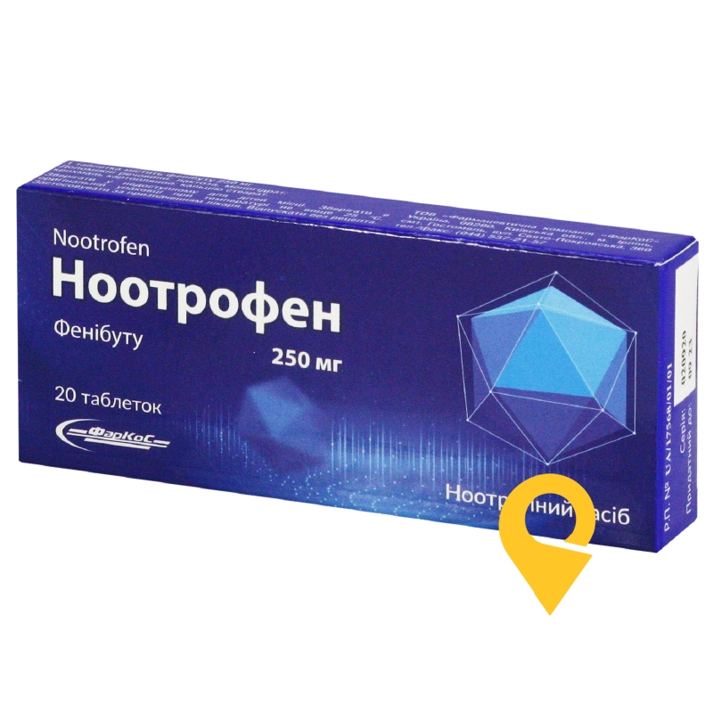 Ноотрофен-Фаркос, таблетки, блістер, №20
