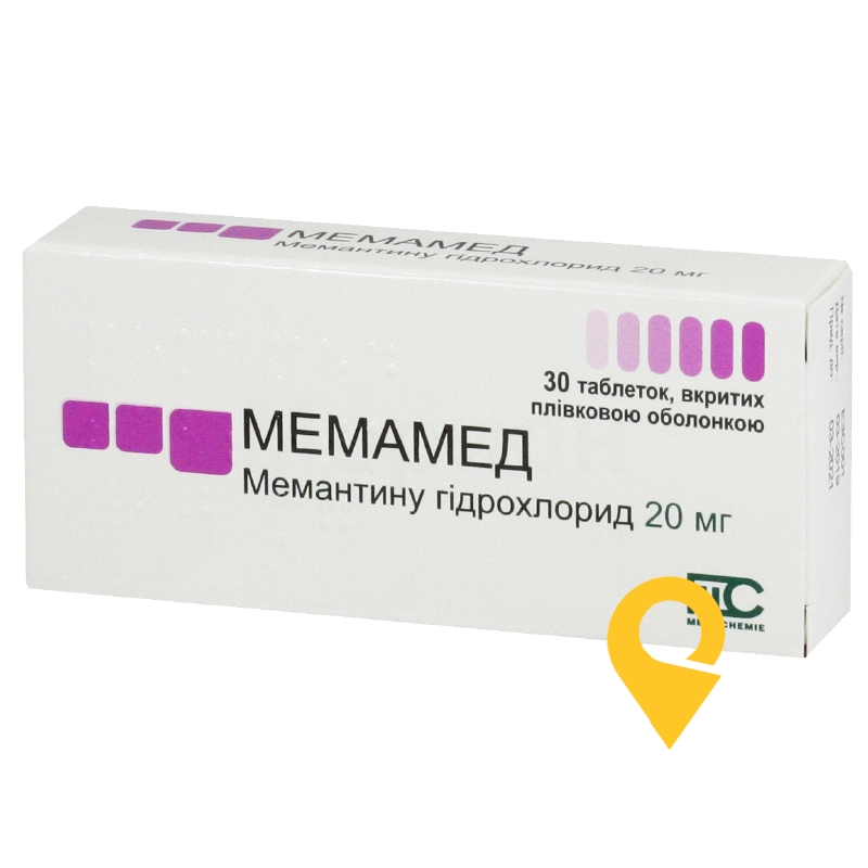 Мемамед®, таблетки, вкриті плівковою оболонкою, блістер, №30