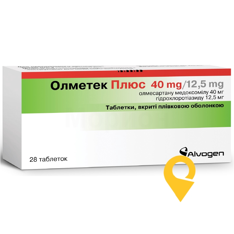 Олметек Плюс, таблетки, вкриті плівковою оболонкою, блістер, №28