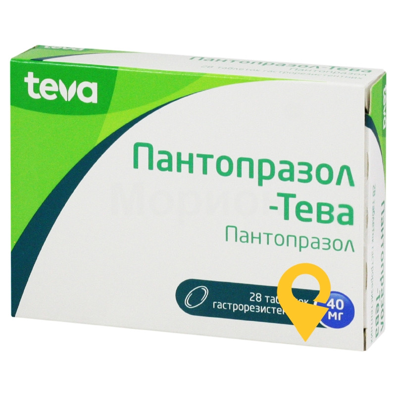 Пантопразол-Тева, таблетки гастрорезистентні, блістер, №28