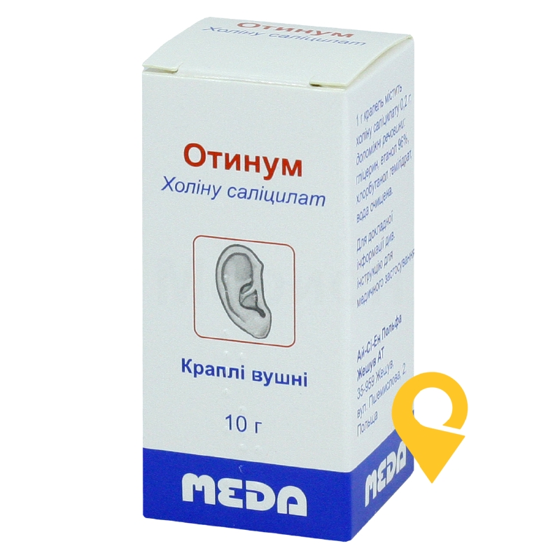 Отинум крап. вушн. 20 % 10.г Ай-Сі-Ен Польфа Жешув (Польща)