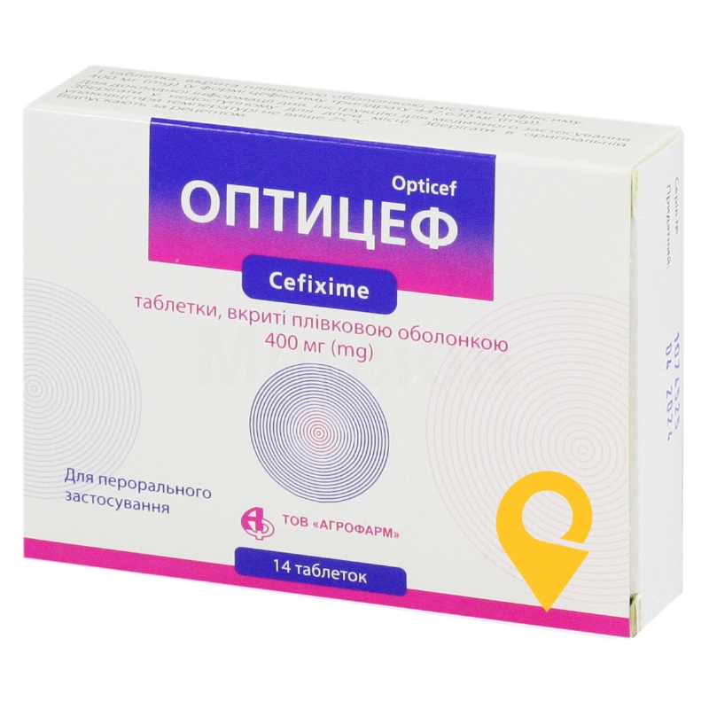 Оптицеф, таблетки, вкриті плівковою оболонкою, блістер, №14