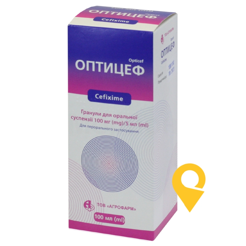 Оптицеф, гранули для оральної суспензії, флакон з мірною ложкою, №1