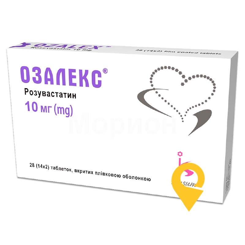 Озалекс®, таблетки, вкриті плівковою оболонкою, блістер, №28